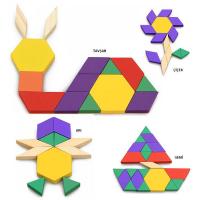 125 Parça Puzzle Tangram