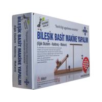 Bileşik Basit Makine Yapalım Deney Seti