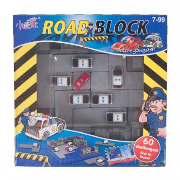 Hırsız Polis Oyunu/ Road Block